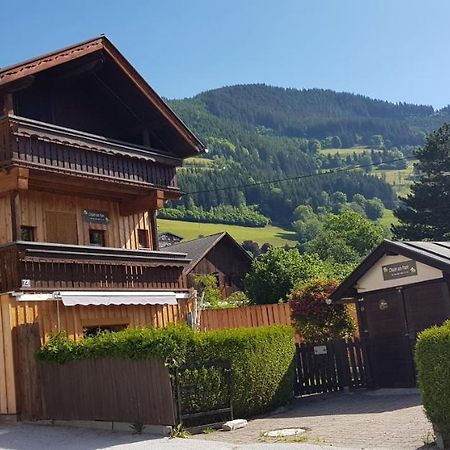 Chalet Am Park 皮森多夫 外观 照片